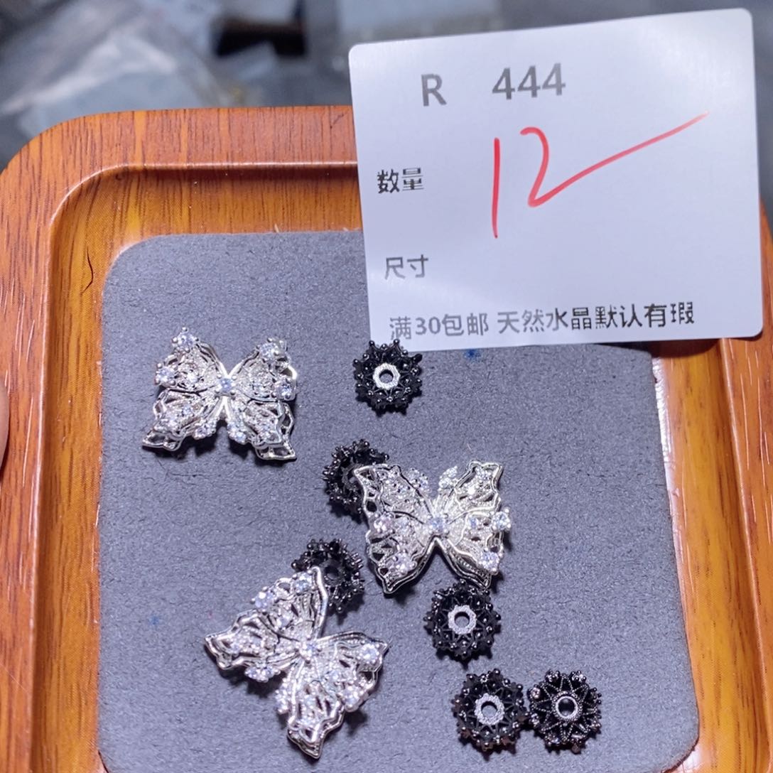 紫晶珠宝半成品合金R444