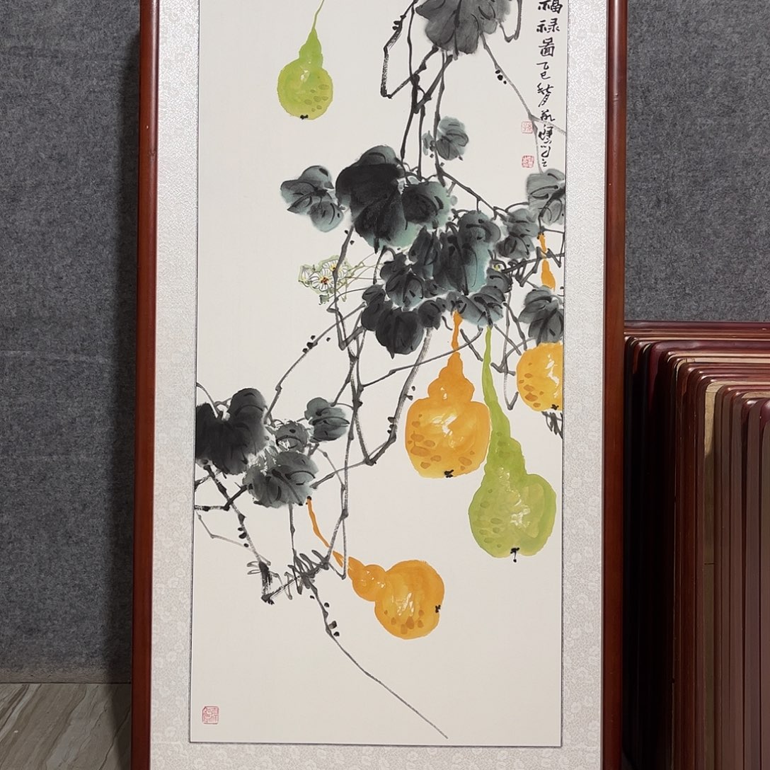 国画书画作品带框63×123