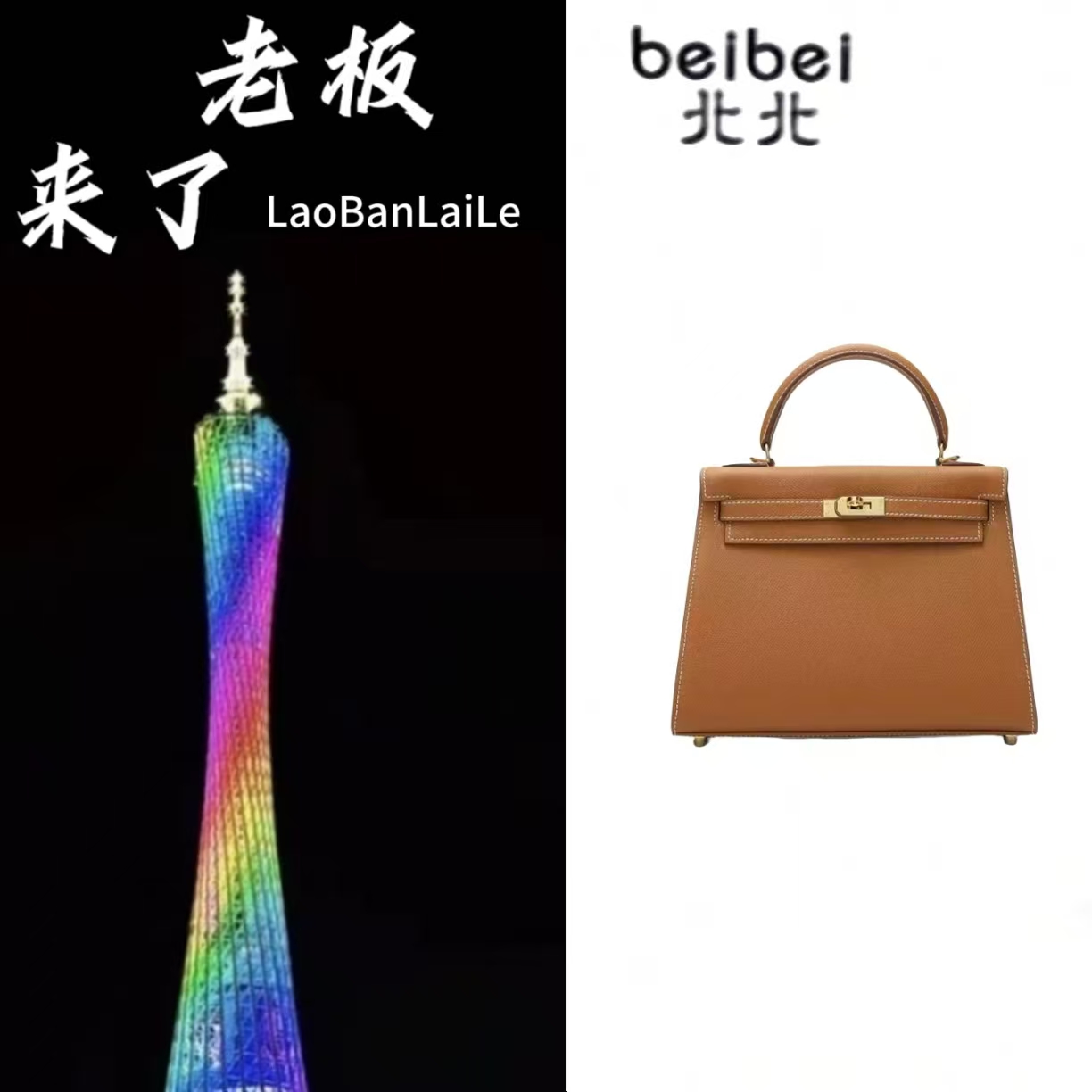 头层牛皮 经典款气质 时尚 通勤简约 潮流 真皮女包