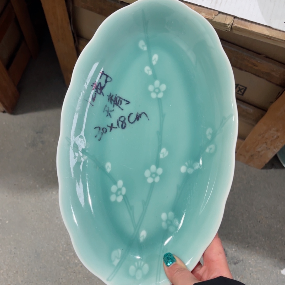 瓷片哈哈哈哈哈哈哈哈哈哈哈哈