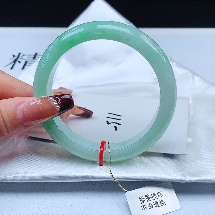 翡翠手镯未镶嵌54+正圈