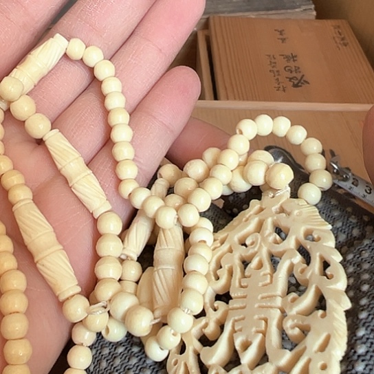 紫砂茶杯密胺瓷中古品呵呵呵呵