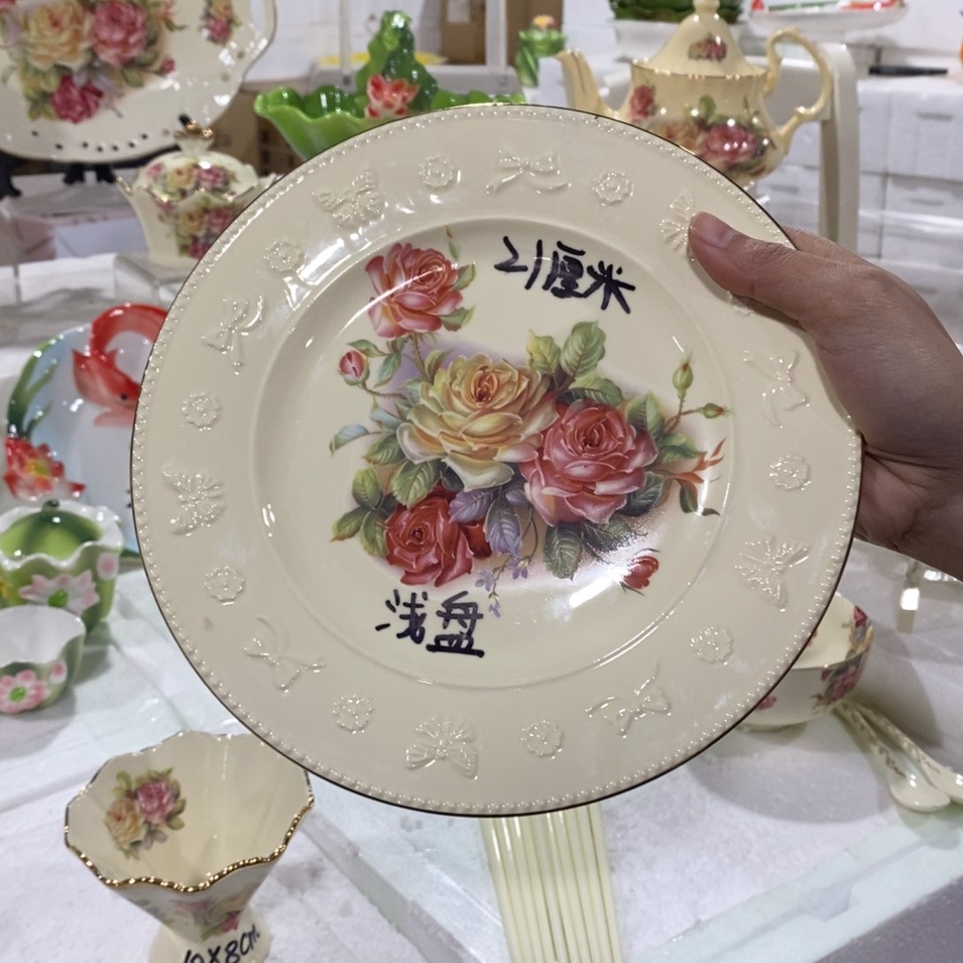 【闪购商品】陶瓷陶瓷陶瓷陶瓷