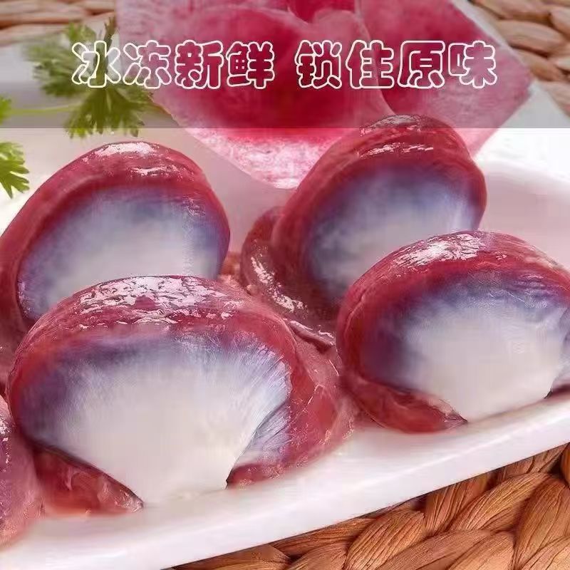 【爆款鸭肫】新鲜鸭胗冷冻不注水鸭肫鸭胃生鸭胗肝不泡发鸭胗批发