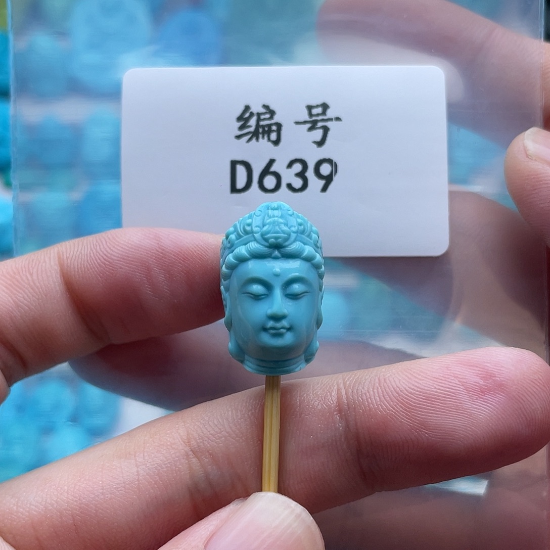 游***牧绿松石未镶嵌珠宝奇石