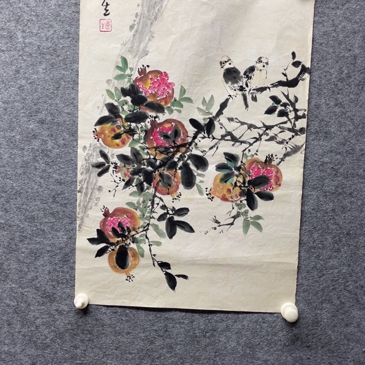 国画书画进万家精品