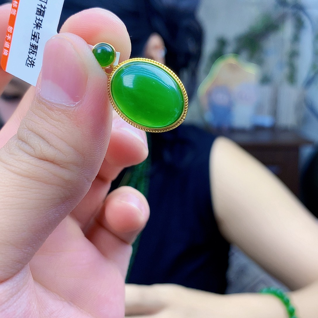 和田玉（碧玉）银S925镶嵌吊坠(不含链)吊坠