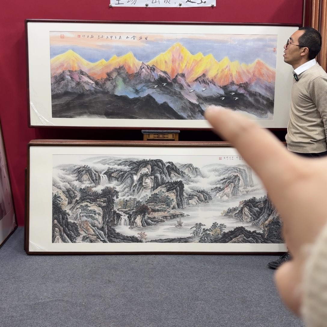 国画带框绘画210/80尺寸日照金山
