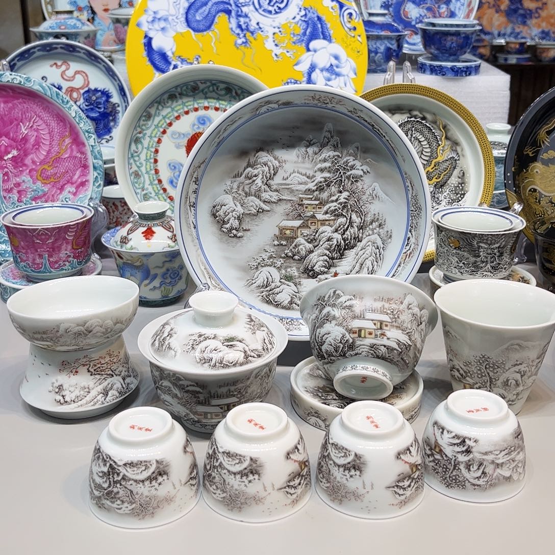 茶盏景德镇陶瓷学院