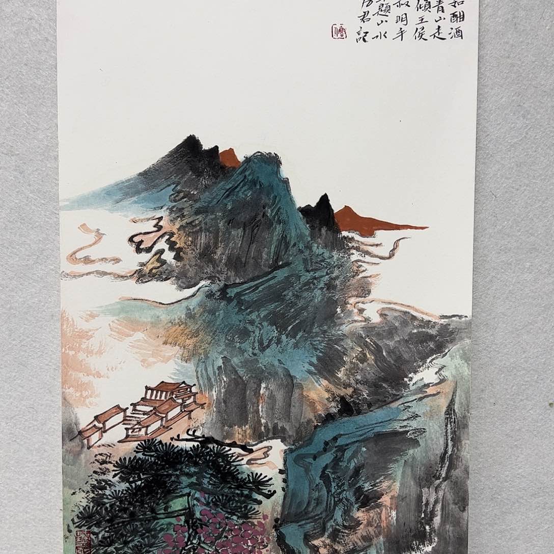 国画你在干嘛的时候才是