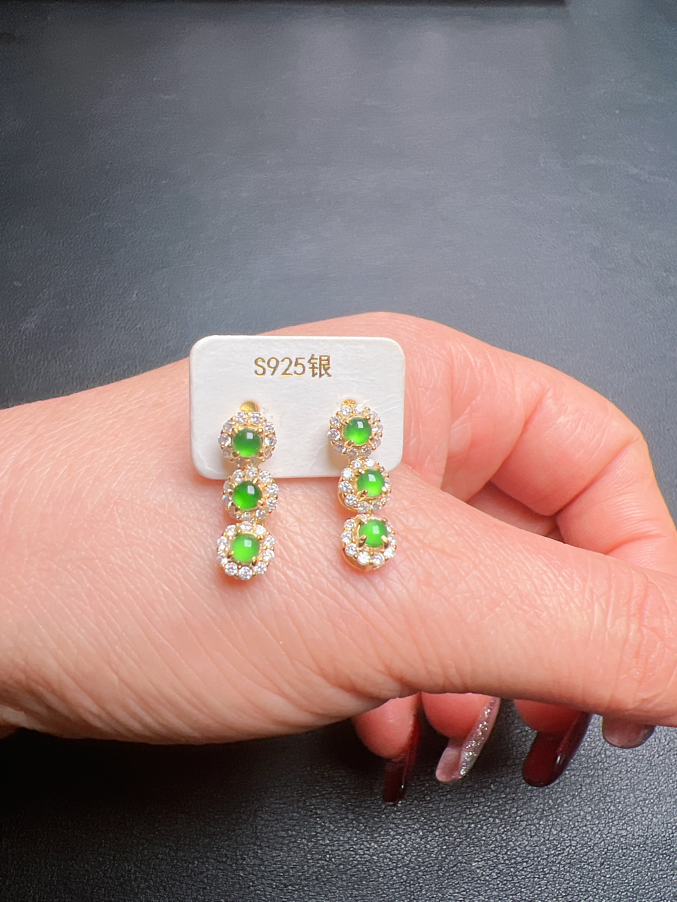 天然翡翠阳绿耳坠