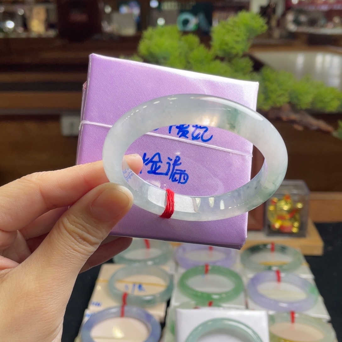 翡翠手镯（贵妃镯）未镶嵌54 贵妃 