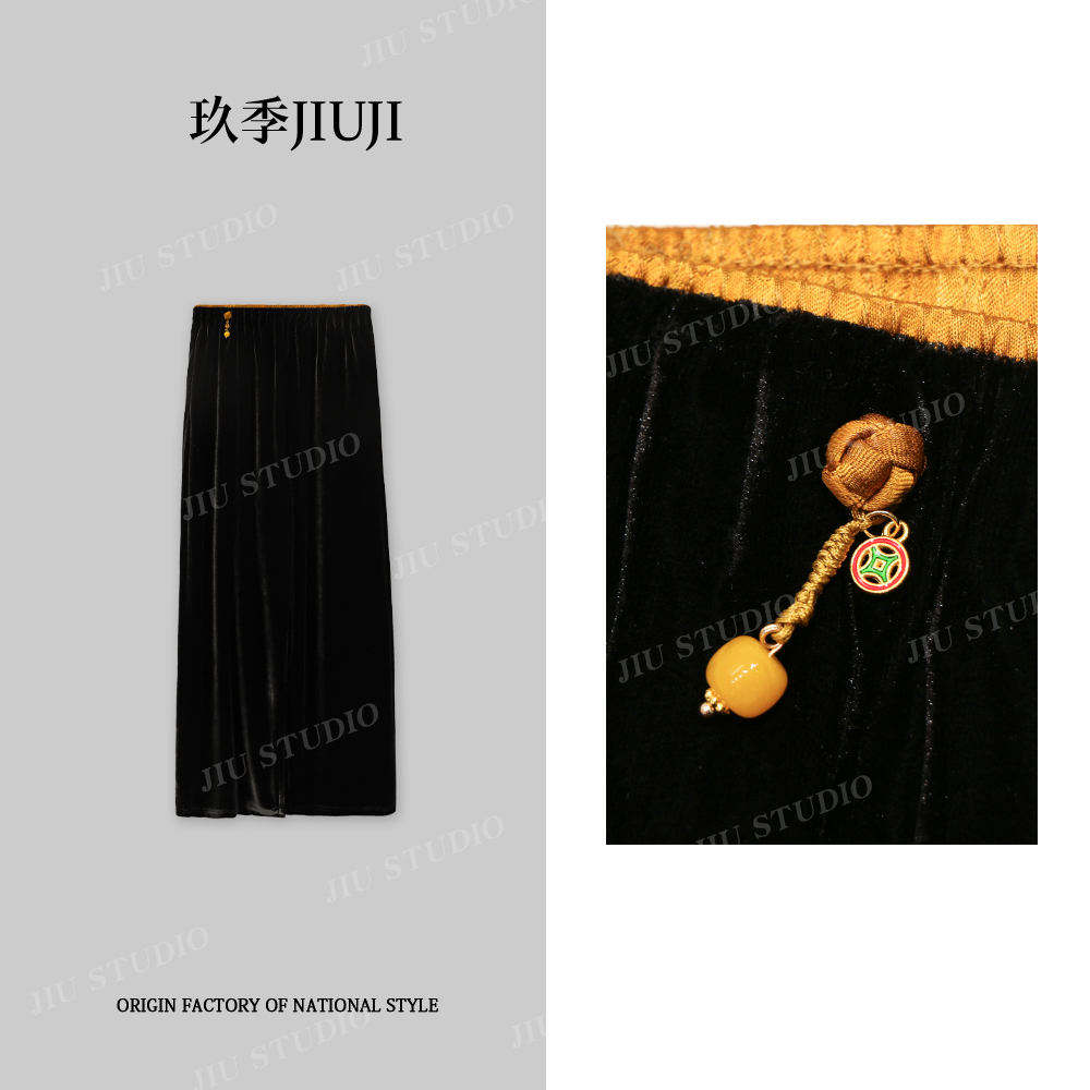 【梧笙序】时尚国风新中式长裤直筒裤松紧腰休闲裤宽松裤子女ZM8956