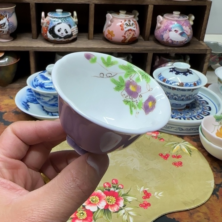 主人杯主人杯孤品