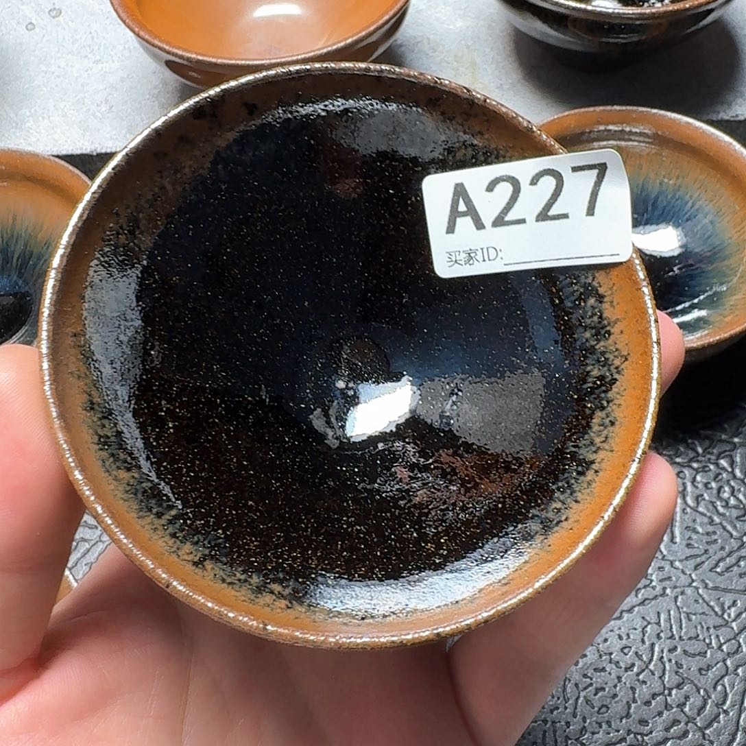 茶盏227陶瓷茶盏茶具