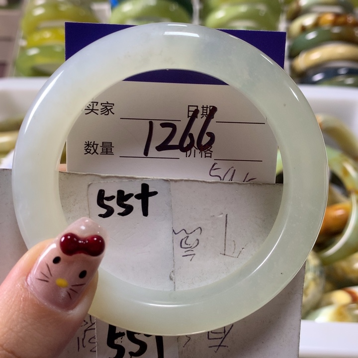 蛇纹石玉手镯未镶嵌1266