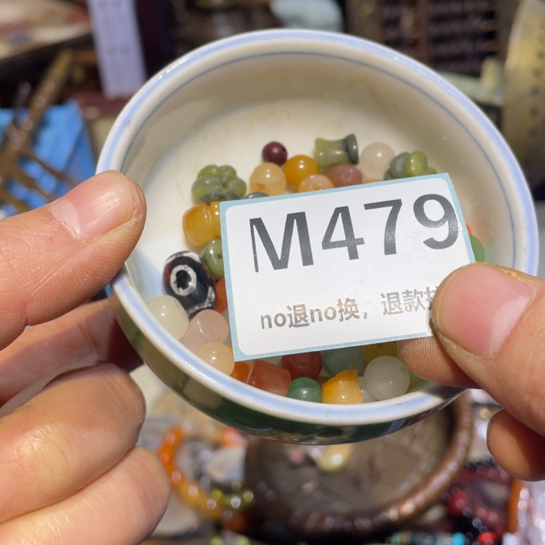 风***虹陶瓷闲云直播火爆热卖