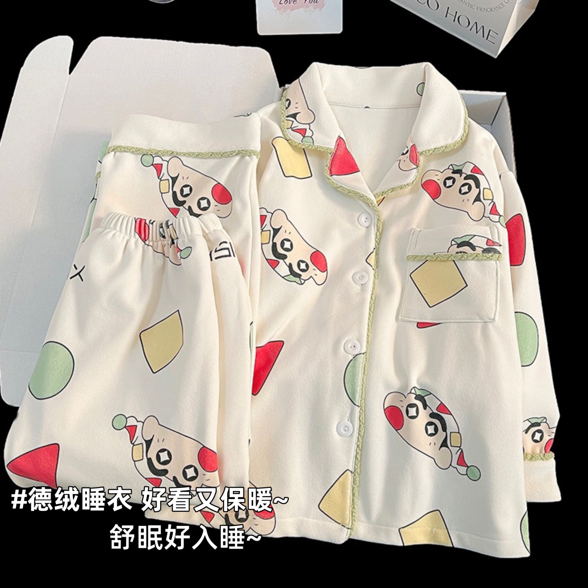 蜡笔小新女童睡衣春秋冬季款德绒儿童珊瑚绒加厚女孩中大童家居服