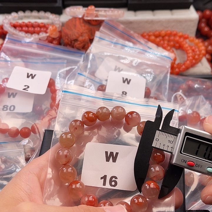 南红玛瑙未镶嵌多样性发货默认微瑕称重11mm