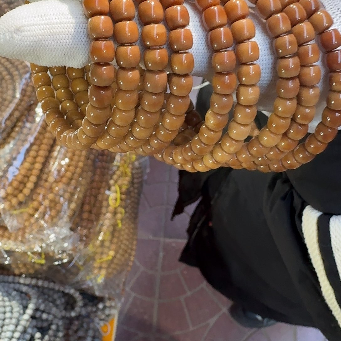 龙脊菩提吊坠玉华龙脊直切7/6