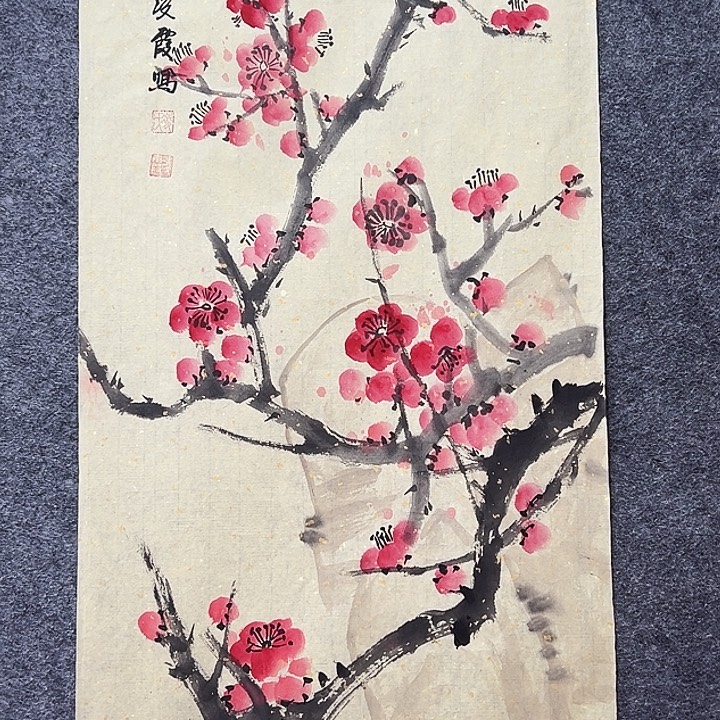 国画知鱼之乐纯手绘