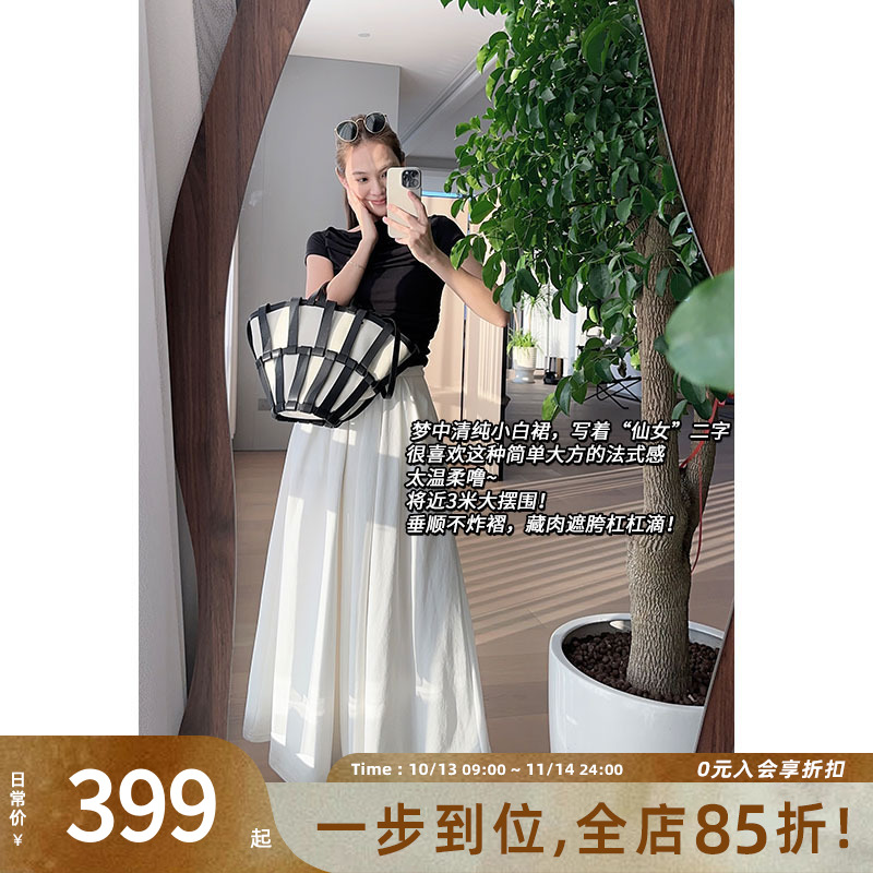 美洋MEIYANG重瓣百合裙珠地斜纹棉|优雅气质半身小白裙温柔大方