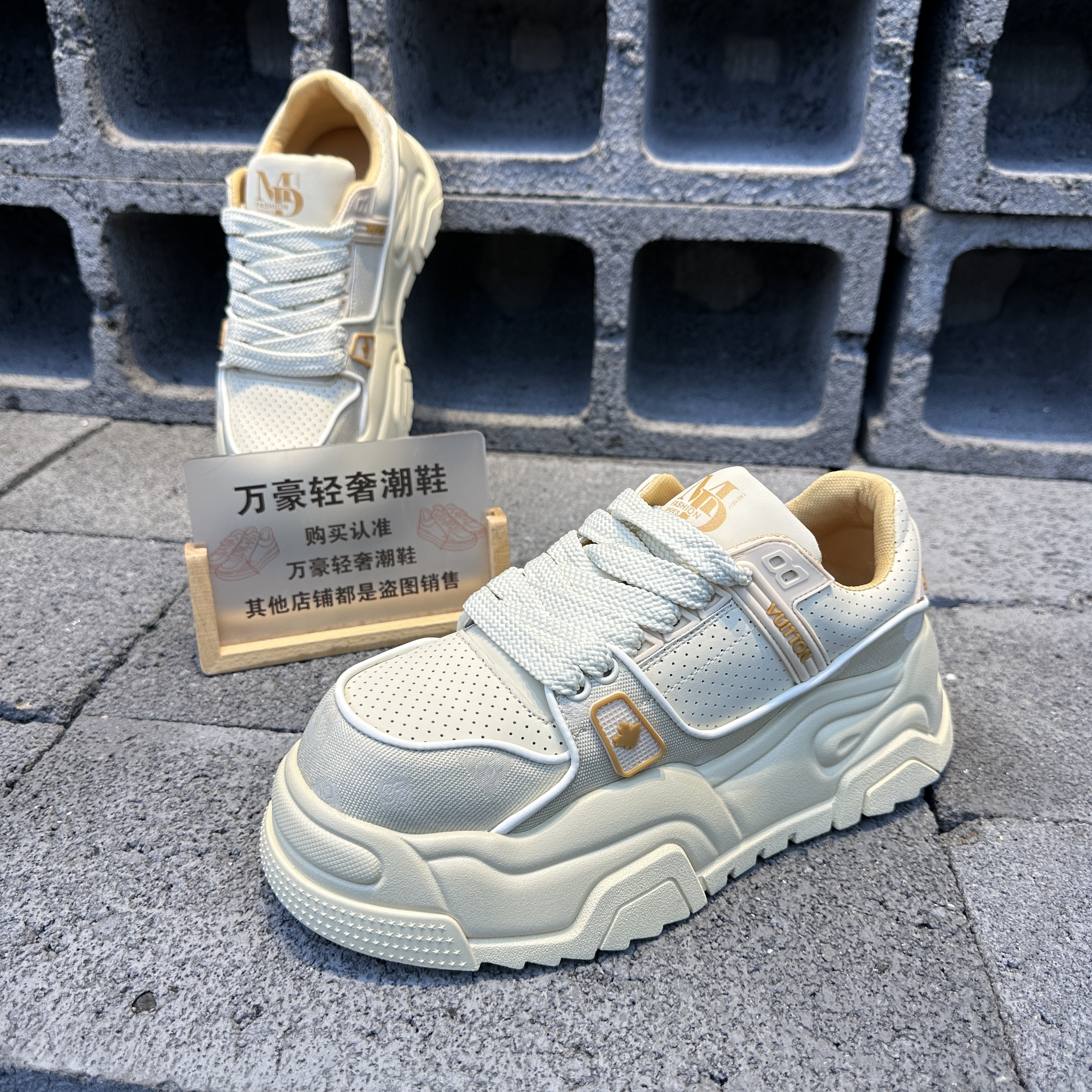 2025秋季广州百搭男青春潮流厚底增高休闲板鞋潮鞋百搭时尚老爹鞋