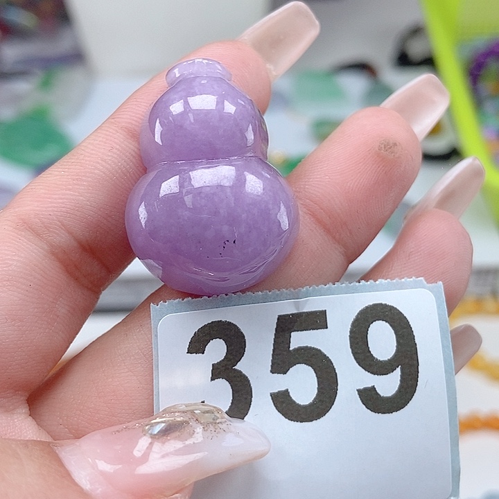 翡翠颈饰未镶嵌吊坠