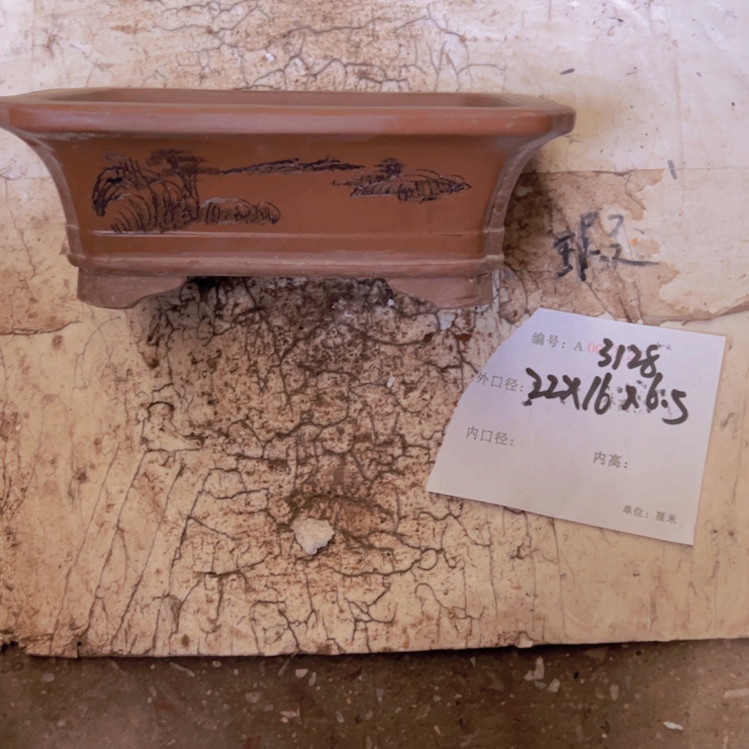 花盆紫砂紫砂花盆