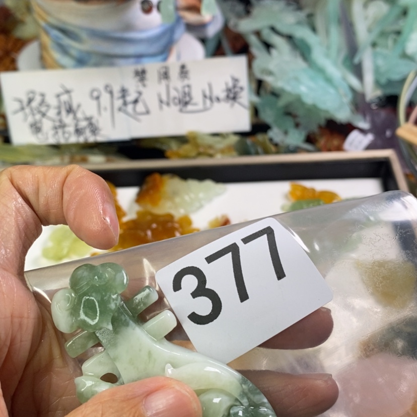 【闪购商品】岫玉发饰未镶嵌?****✨