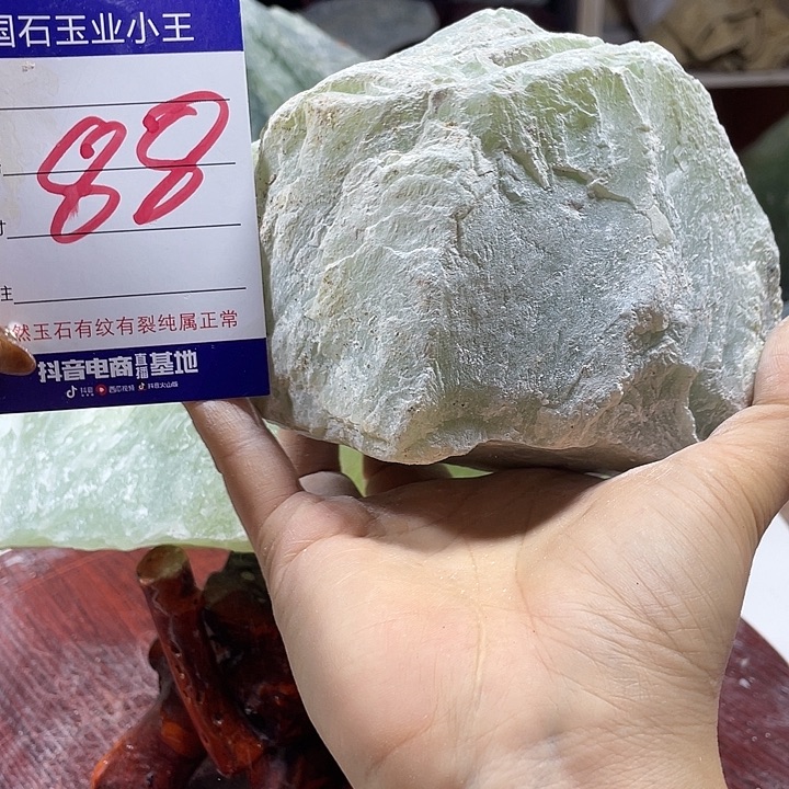 老***手蛇纹石玉未镶嵌珠宝奇石