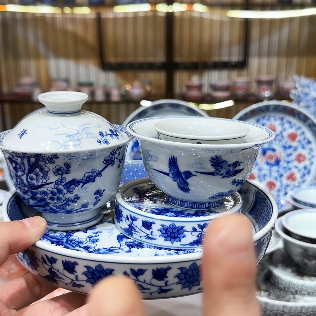 其他景德镇陶瓷学院等单位联合