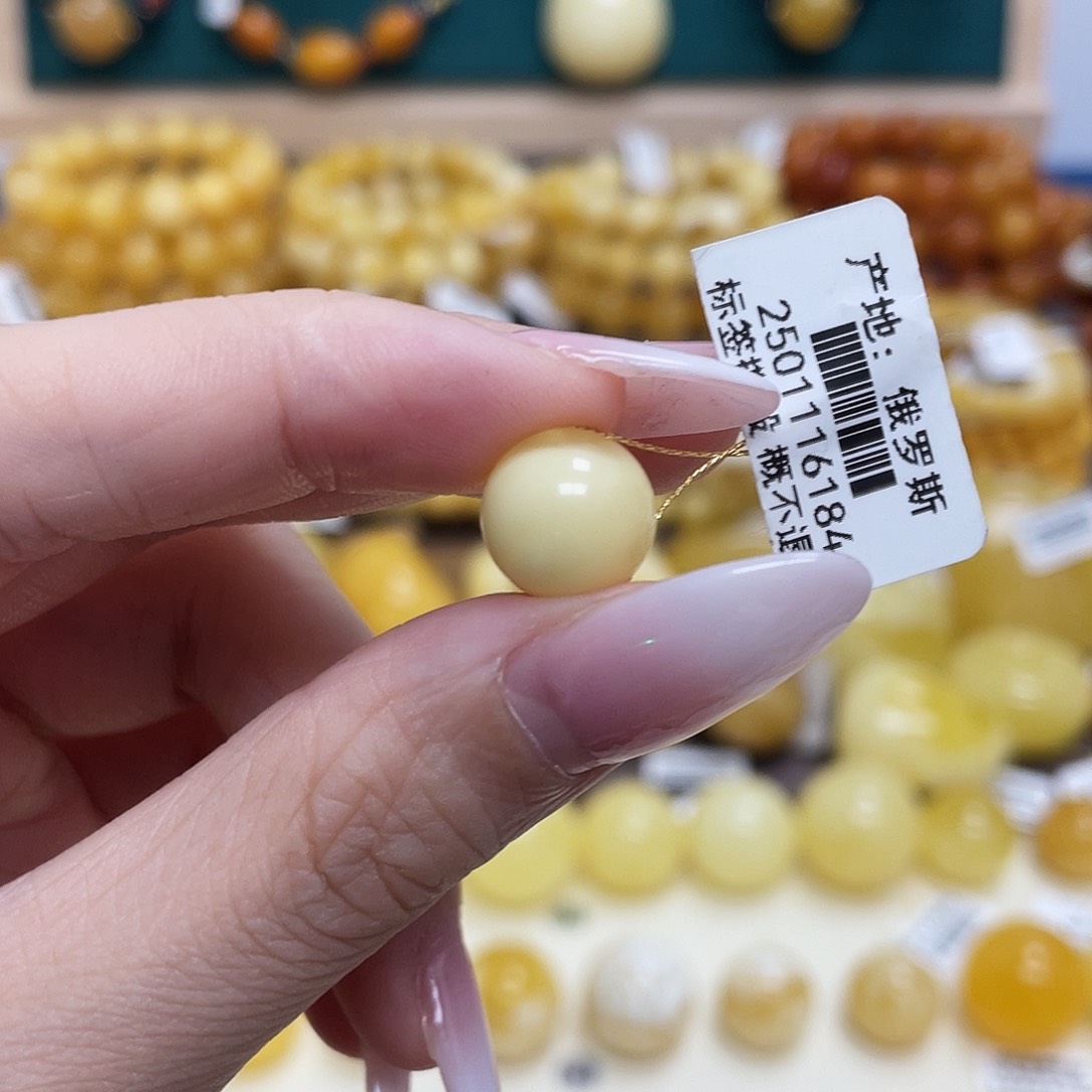 蜜蜡未镶嵌珠宝奇石11mm