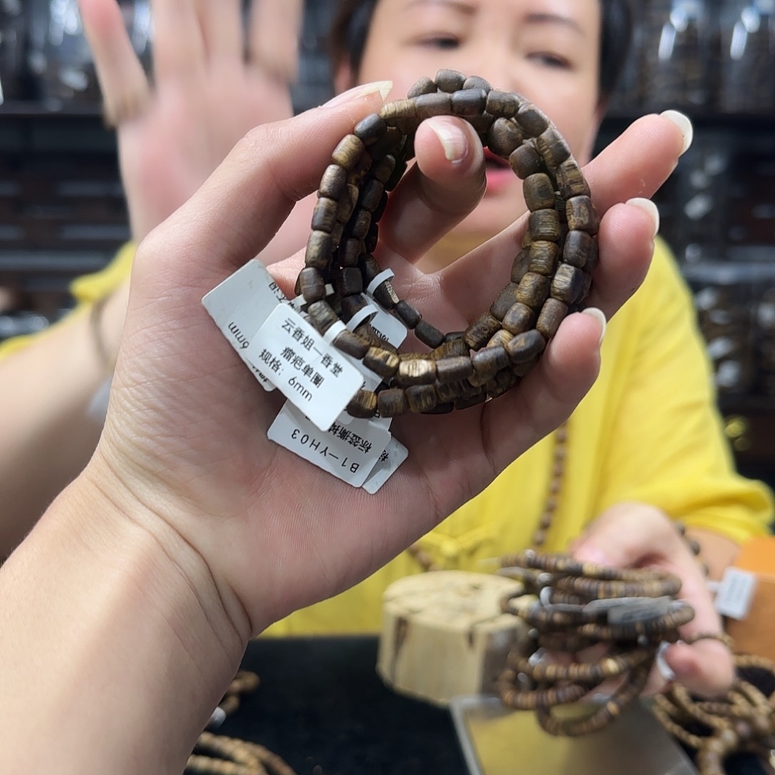 沉香手串奇楠沉香留疤单圈多样性发一