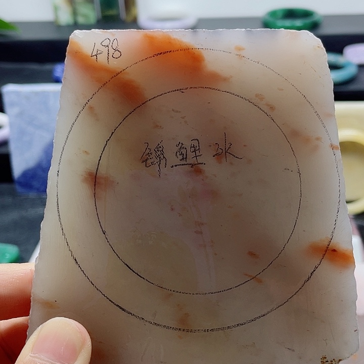 石英质玉未镶嵌手镯定制
