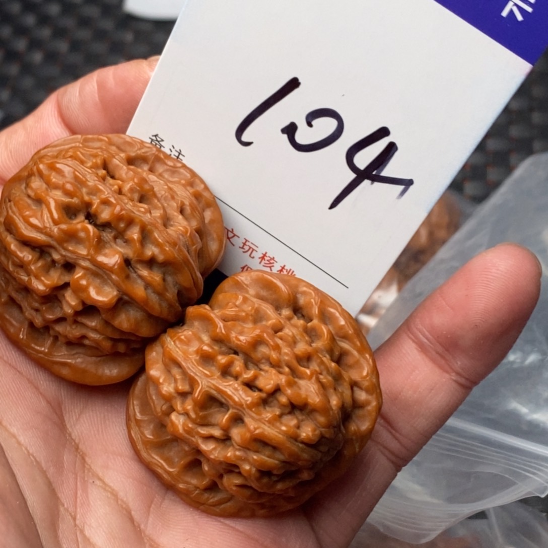 文玩核桃吊坠核桃