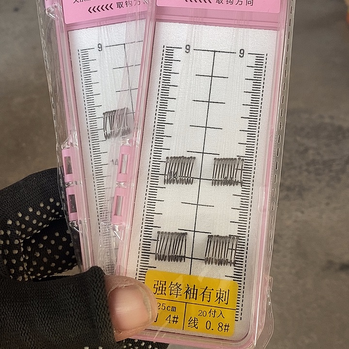 粉盒锈4-5号发2盒，