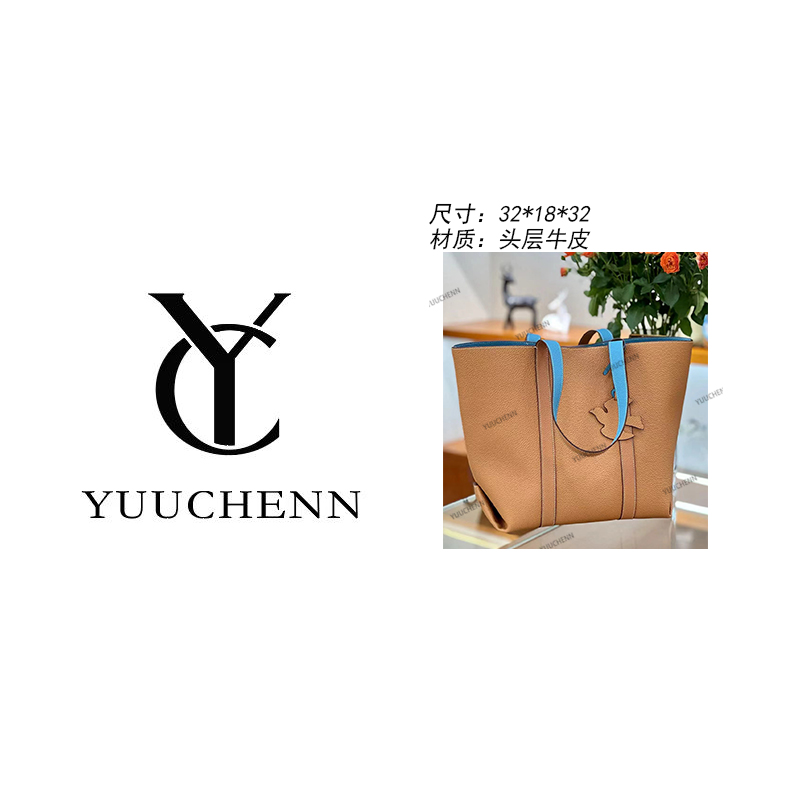 YUUCHENN/32cm-原创设计高定真皮包 HH210
