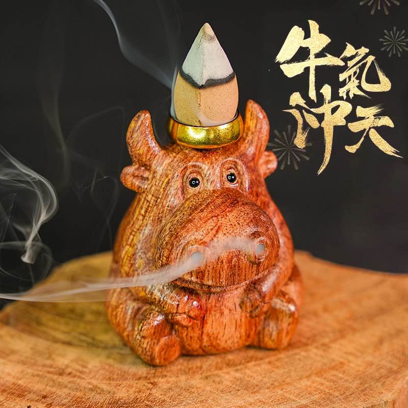 崖柏倒流香两盒+送花梨木牛气冲天香座 JZ251