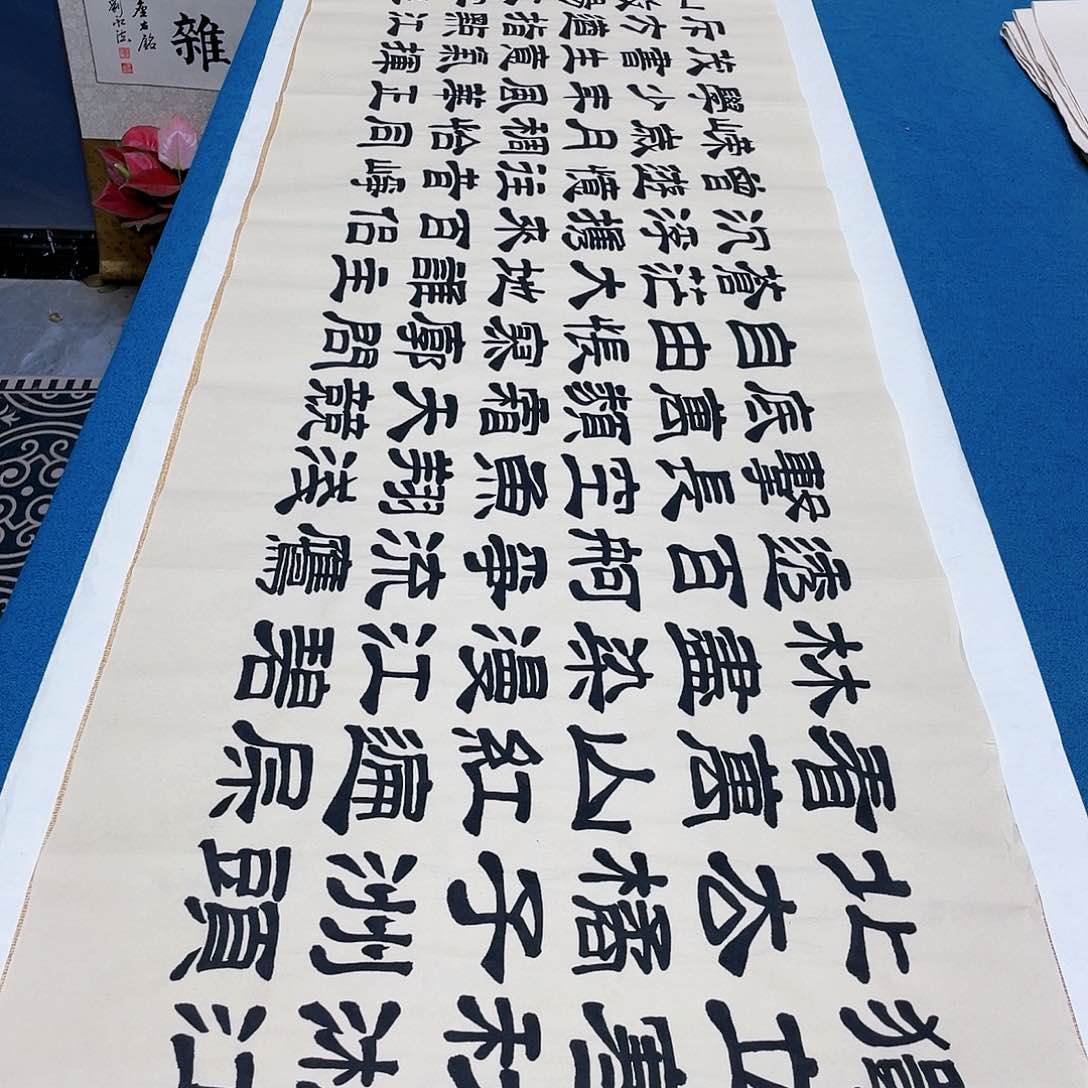 书法宣纸承诺纯手绘