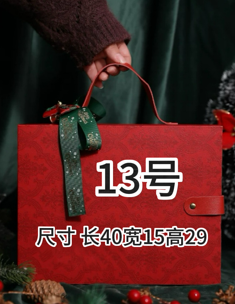 13号】女士手提包2025新款时尚百搭托特包高级感女士斜挎包大包