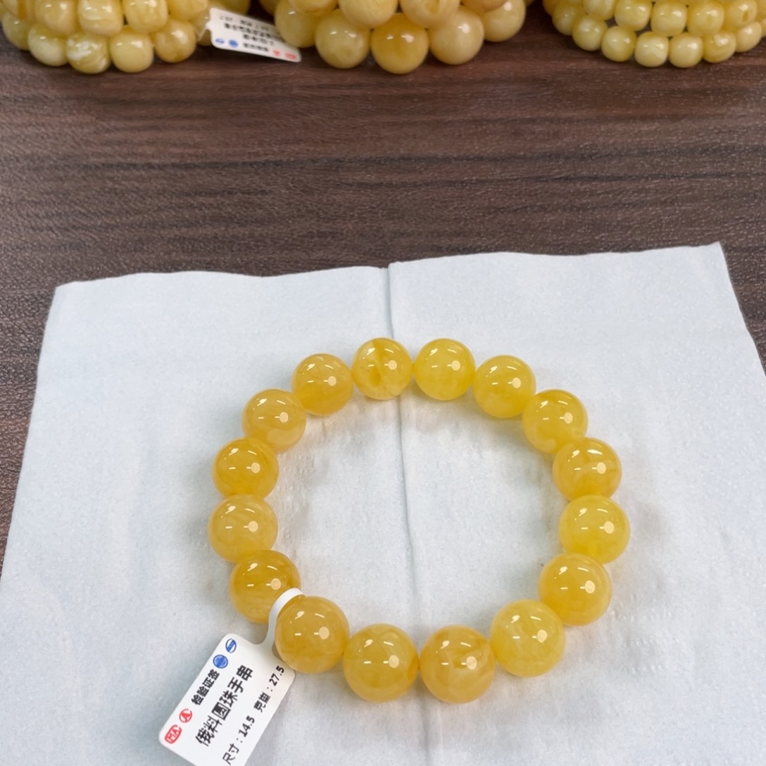 未镶嵌琥珀裸石0300000000