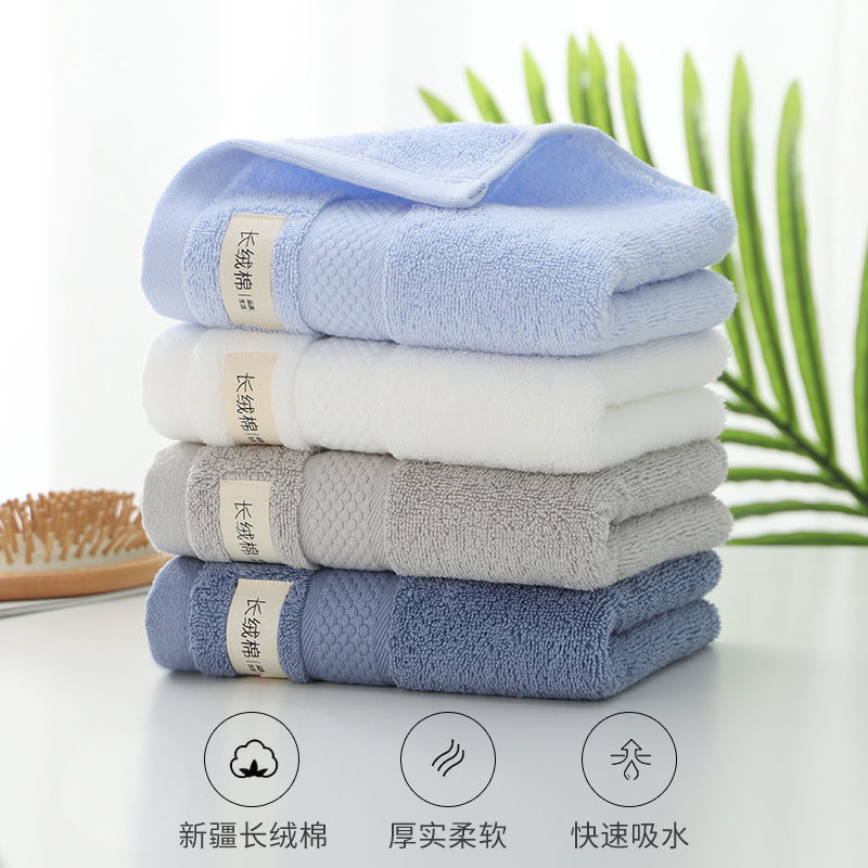 厂家批发成人毛巾家用柔软长绒棉洗脸巾吸水礼品广告logo棉质新疆