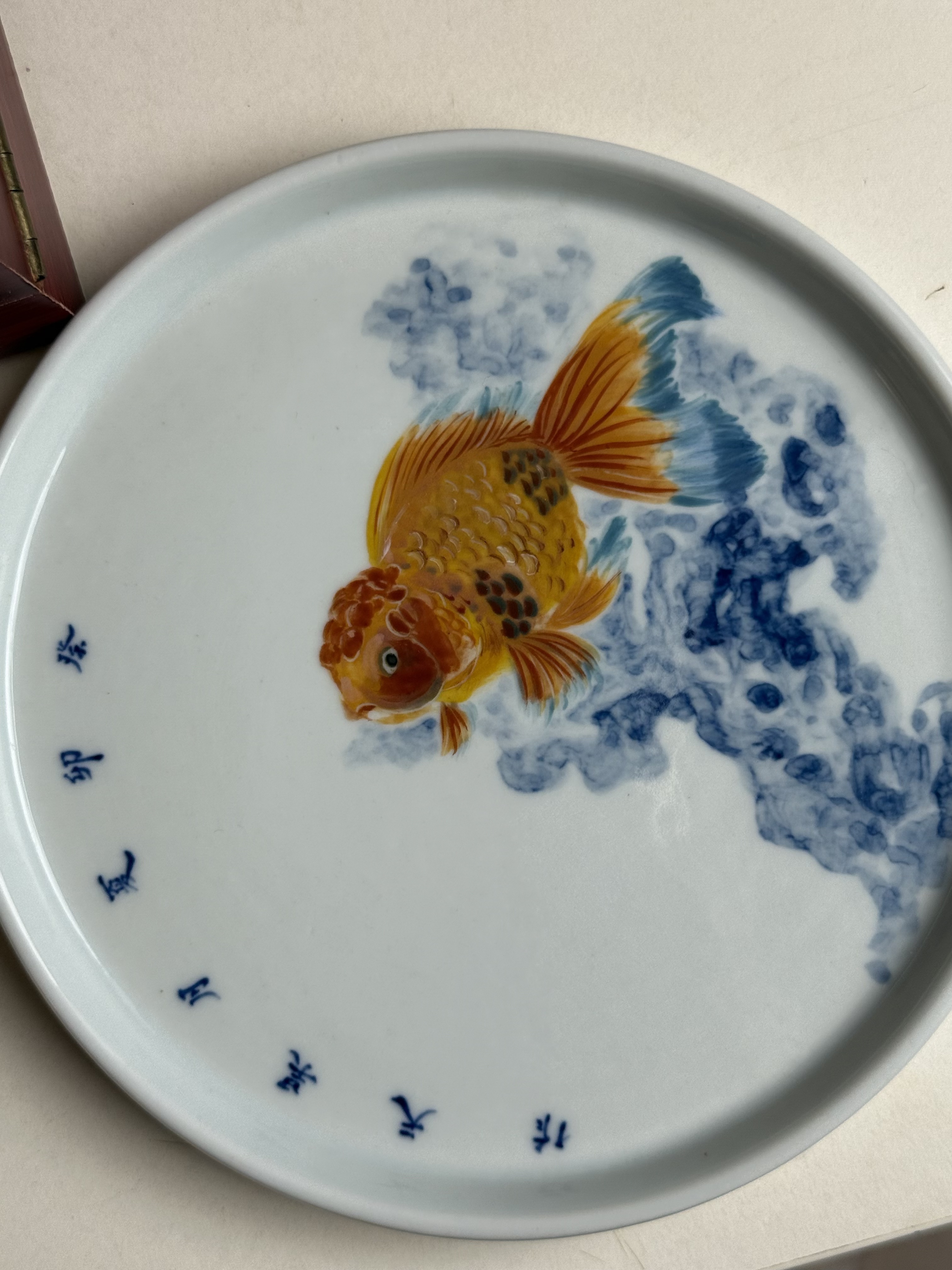 兰寿金鱼盖置釉上绘画壶承手工陶瓷茶具釉下彩干泡壶托大盘工艺品