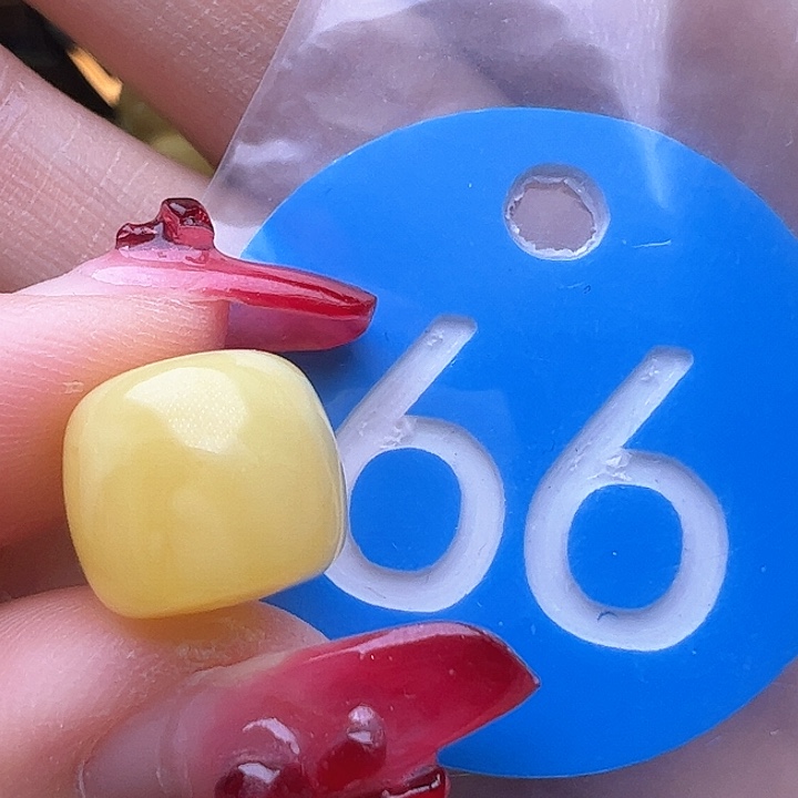 蜜蜡裸石未镶嵌11.7mm 老型