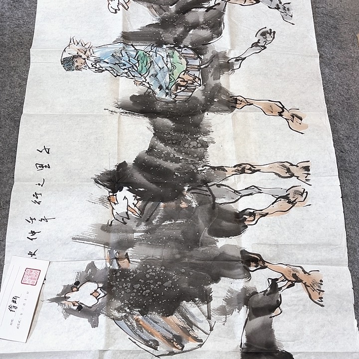年画年画年画年画