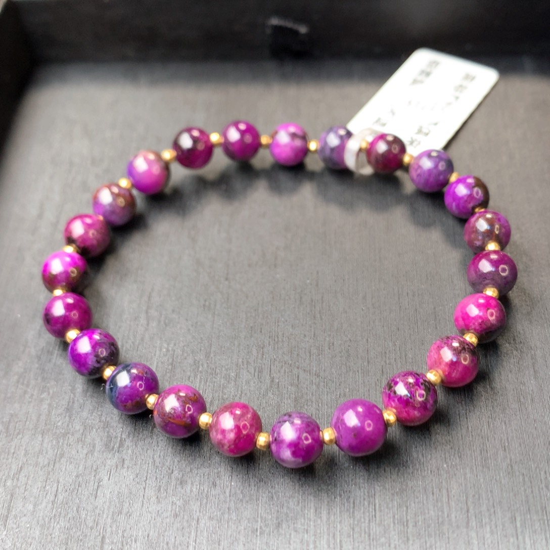 苏纪石（舒俱来）未镶嵌手串