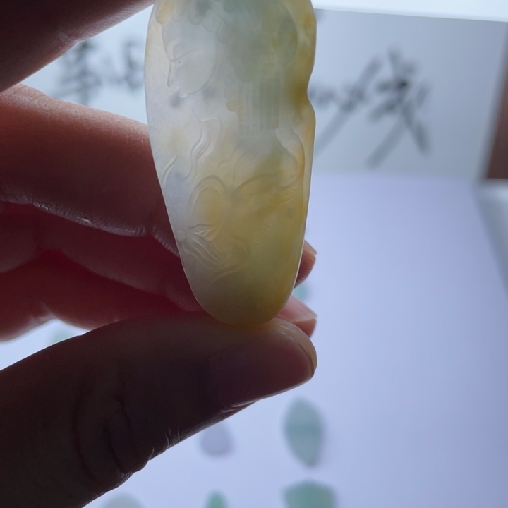 未镶嵌定制翡翠天然翡翠A货青衣