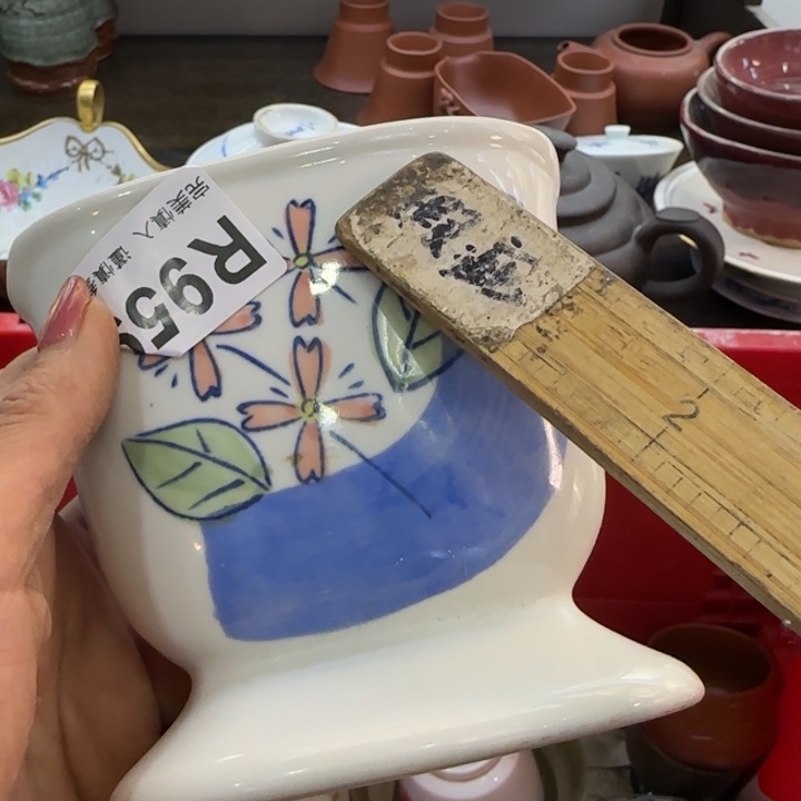 一***雯瓷片一物一拍感谢支持
