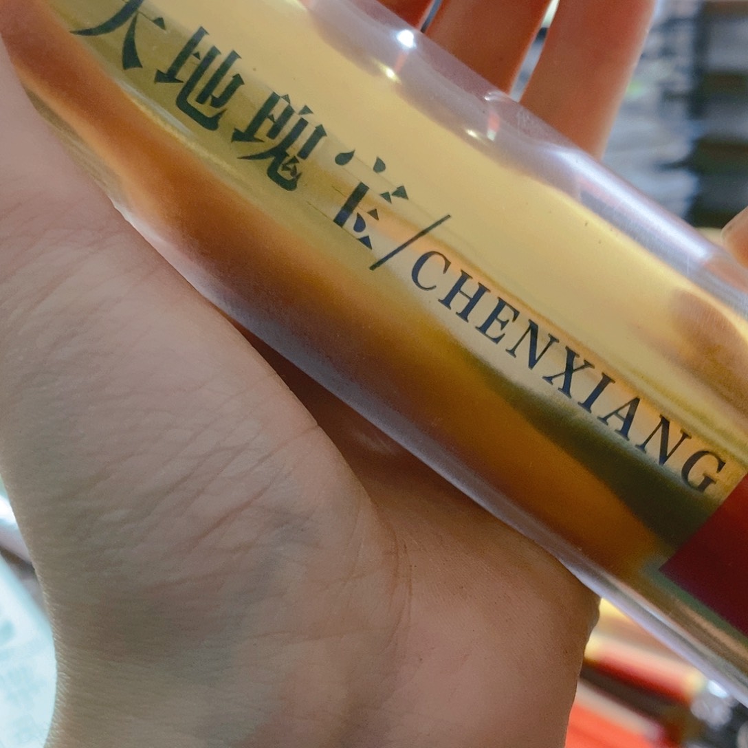 都**的娜娜香舍专属闪购链接3个